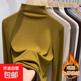 莫代尔半高领内搭打底衫女春秋冬德绒t恤长袖上衣肌底衣面膜t8002 黄绿色【德绒加厚】 2XL 建议125-140斤