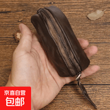 复古真皮钥匙包个性简约日系头层植鞣牛皮手工汽车钥匙包男女通用 咖色 SG776