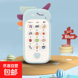 儿童小鹿玩具手机0-1岁婴儿可啃咬安抚音乐益智早教玩具 蓝色独角兽卡通故事双语手机