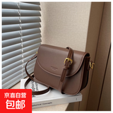 马鞍包女2025新款高级感真皮豆腐小方包复古百搭单肩斜挎包 棕色