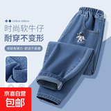 男童裤子儿童春装牛仔裤2025新款中大童宽松长裤男孩春秋季休闲裤 宇航滑板K牛仔浅蓝 160