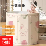 泡澡桶免安装洗澡桶一件折叠沐浴桶成人家用洗澡可折叠浴桶冬季 萌萌兔双层加棉【送坐垫+排水管】