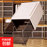 收纳箱抽屉式家用内衣塑料收纳柜储物盒衣物分层收纳盒衣柜整理箱 67L【深50*宽45*高30CM】 茶色