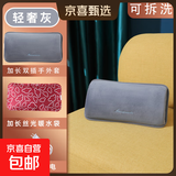 ⭐国标防爆⭐奥克斯同款加大暖被窝神器热水袋暖水袋生日礼物女生 【可拆洗】灰色-防爆无异味-加厚款
