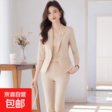 夏季新款轻薄透气弹力冰丝麻西装套装职业通勤休闲女神范气质套装 杏色外套+西裤（Ki813） XL