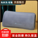 ⭐国标防爆⭐奥克斯同款加大暖被窝神器热水袋暖水袋生日礼物女生 【双插手】灰色-防爆无异味-升级水晶绒