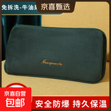 ⭐国标防爆⭐奥克斯同款加大暖被窝神器热水袋暖水袋生日礼物女生 【双插手】绿色-防爆无异味-升级水晶绒