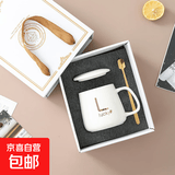 杯子伴手礼套装陶瓷马克水杯开业年会新年结婚礼盒送人实用礼品 白色色单杯套装（高温烤花不掉色） 400毫升