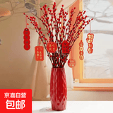 银柳真花鲜枝干花摆件室内客厅鲜花绿植新年年宵花卉植物过年春节 套装【60厘米20支+花瓶+送挂件】