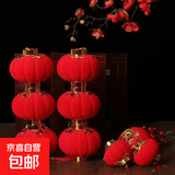 银柳真花鲜枝干花摆件室内客厅鲜花绿植新年年宵花卉植物过年春节 喜庆灯笼3个