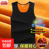 2025冬新款中老年修身风无袖背心坎肩潮流简约百搭加绒加厚短袖男 黑色-A022加绒马甲 3XL