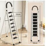 星奇堡 家用梯子工程梯折叠多功能人字梯伸缩室内加厚两用梯子 加厚八步梯-白色