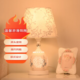 双韵唯欧式陶瓷台灯现代简约卧室床头喂奶客厅书房个性创意浪漫调光 优雅牡丹款 按钮开关