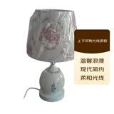 双韵唯欧式陶瓷台灯现代简约卧室床头喂奶客厅书房个性创意浪漫调光 优雅红A 按钮开关