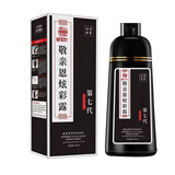 敬亲恩第六代炫彩露第七代染发剂中华禅意植物白发洗黑发一洗男女老人 第七代自然黑500ml