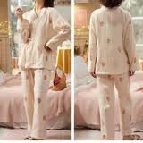 贞喜气 月子服夏棉纱布孕妇睡衣女孕期产妇可外穿喂奶哺乳装月子家居服 杏色均码【90-120斤】