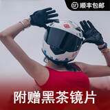 法赛德（FASEED）法赛德全盔摩托车头盔男复古女机车街车跑车单镜片3c认证四季816 无上国潮（标配透明片），送【有色片+防雾贴】 L(57-58)头围