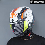 法赛德（FASEED）法赛德摩托车头盔踏板男女士双镜片四季半盔特大码729安全帽 桔剑羽/l亮白，送【蚁人手套+头套】 L(57-58)头围