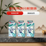 宝洁（P&G）风倍清鞋柜用固体空气清新除臭剂凝胶香薰清新香130g*3