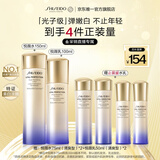 资生堂第二代悦薇清爽水乳套装 美白淡斑护肤品礼盒 母亲节礼物送妈妈