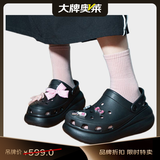 卡骆驰（CROCS）男女泡芙洞洞鞋户外休闲时尚厚底一脚蹬沙滩鞋 207521-001 39-40