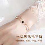 【热销50万+】四叶草纯足银手链女款999珠宝首饰送女友母亲节礼物 【2026热销款】四叶草手链-黑 轻奢时尚女士手链【合金版本】