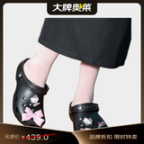 卡骆驰（CROCS）男女鞋经典洞洞鞋户外休闲时尚潮流沙滩鞋凉拖鞋 10001-001 36-37