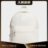 阿迪达斯（adidas）女 训练系列 W MINI BP 双肩背包 KE4017 汉玉白