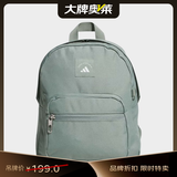 阿迪达斯（adidas）女 训练系列 W MINI BP 双肩背包 KE4022 绿色