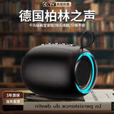 100W热销】 ()适用2026最新款小钢炮蓝牙音响重低音户外便携音箱环绕立体声大音量氛围灯 升级款黑色-18D音质+七彩灯光 默认1