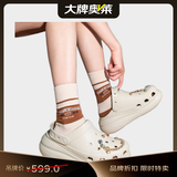 卡骆驰（CROCS）男女泡芙洞洞鞋户外休闲时尚厚底一脚蹬沙滩鞋 207521-2Y2 38-39