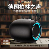 100W热销】索 尼SONY同款2026最新款小钢炮蓝牙音响重低音户外便携音箱环绕立体声大音量氛围灯 黑色-18D音质+七彩灯光 默认1