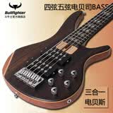 斗牛士（Bullfighter）电贝司贝斯4/5/6贝斯BASS主动拾音器乐器 D-B5五弦