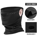 洛克兄弟（ROCKBROS）冰丝头巾夏季防晒面罩巾围脖套魔术头巾男女透气骑行装备 夏季冰丝防晒挂耳款-黑色