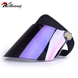 riguang遮阳帽骑行车防晒紫外线大檐遮脸百搭夏天出游钓鱼户外空顶太阳帽