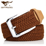 七匹狼（SEPTWOLVES）男士腰带皮带时尚针扣裤带英伦风编织潮流韩版休闲百搭款七夕送男友礼物 D款L70133076-10