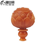 福安阁 原色白菩提根风化菩提根雕刻莲花佛头三通佛塔配饰配件/套 风化菩提根