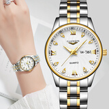 冠琴（GUANQIN）手表女士腕表石英百搭学生风格夜光防水女士手表生日礼物送女朋友 精钢间金白面【老板娘推荐】