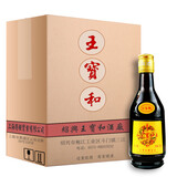 王宝和8年陈蟹宴酒350ml六瓶整箱装  绍兴黄酒传统工艺手工酿制浙江黄酒 350mL 6瓶 整箱装