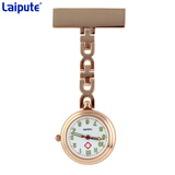 laipute护士表挂表护士胸表夜光防水学生怀表男女款胸表手表刻字考试挂表 玫瑰金B1款-小号