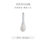 华光骨瓷面碗汤碗碟盘可进洗碗机餐盘鱼盘筷勺碟欧式骨瓷餐具圣托里尼 汤匙