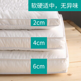 艺被低枕头薄枕头矮枕头软枕扁枕芯趴睡可水洗忱头薄枕长枕平枕心成人 常规款（软硬适中）一只装 枕上之后约2cm