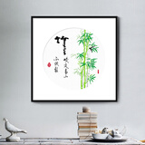 春天十字绣2025新款植物花卉一套客厅卧室书房竖版玄关字画手工自己绣 生态棉线绣 单件竹6482 尺寸50*50厘米