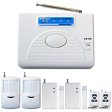 运东振华（navator 1）防盗报警器无线红外线家庭用店铺报警器门窗车库远距离防盗安防 1主机+2探头+2遥控+2门磁