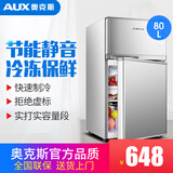 奥克斯（AUX）BCD-80AD  80L升宿舍冰箱保鲜 双门冰箱小型迷你家用节能两门电冰箱