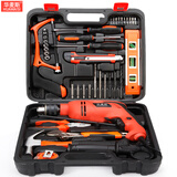 华麦斯工具箱家用工具套装家庭多功能维修木工电工工具组合收纳箱 冲击钻(普通版)战狼3装备