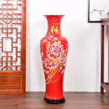 欢畅 景德镇陶瓷 花瓶 摆件 牡丹花落地大花瓶中式客厅新房装工艺品摆件 1米3中国红单个