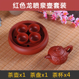 妃汐蒂 紫砂潮汕功夫茶具整套茶盘茶壶茶杯泡茶套装简约家用陶瓷茶具