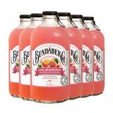 宾得宝（Bundaberg）澳洲进口375ml瓶果味汽水饮料果汁含汽饮用水 干姜水碳酸饮料 宾得宝375ml*12瓶葡萄柚味 瓶