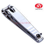 韩国777指甲刀单剪系列 中号指甲钳 指甲剪 锋利平口单剪 修甲工具 可挂钥匙扣 607C